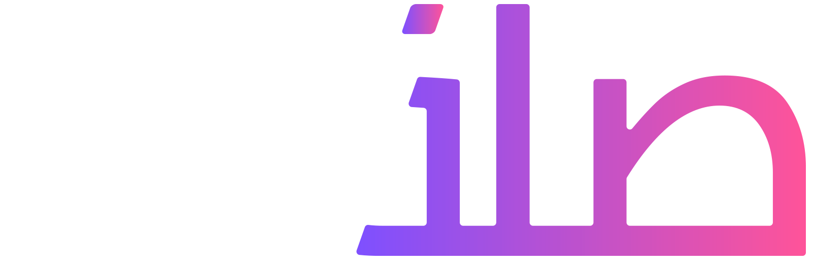 Sila